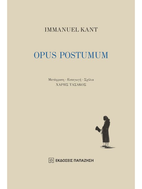 OPUS POSTUMUM