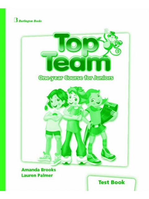 TOP TEAM JUNIOR A & B TEST