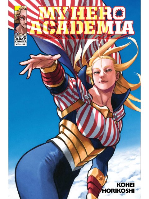 MY HERO ACADEMIA VOL34