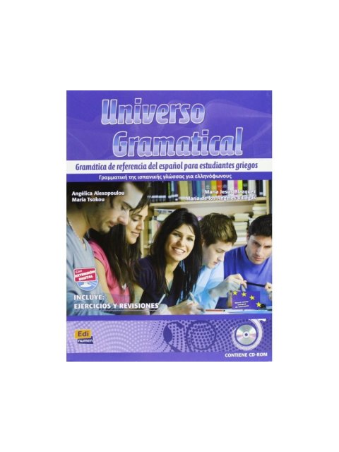 UNIVERSO GRAMATICAL