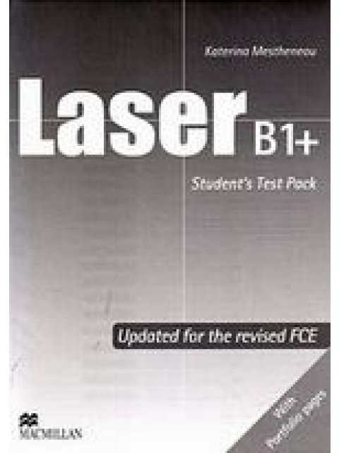 LASER B1+ TEST 2008 @