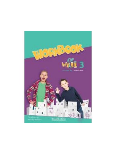 OFF THE WALL 3 A2 WB