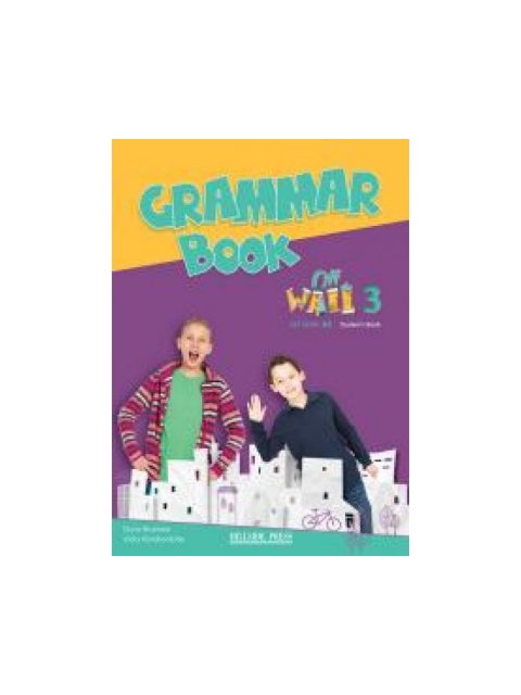 OFF THE WALL 3 A2 GRAMMAR