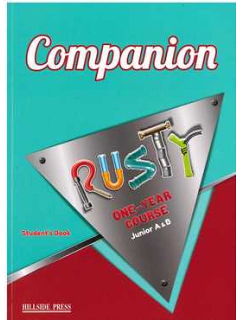 RUSTY JUNIOR A+B (ONE YEAR) COMPANION