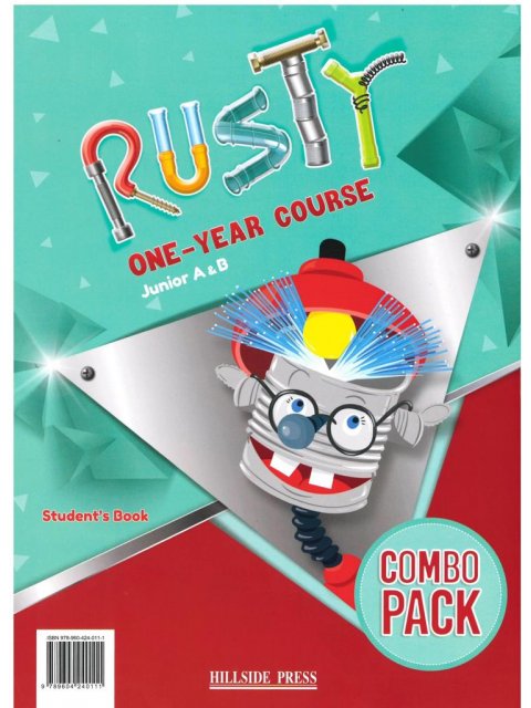 RUSTY JUNIOR A+B (ONE YEAR) SB PACK