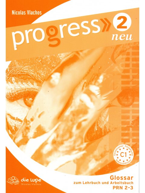 PROGRESS 2 GLOSSAR NEU