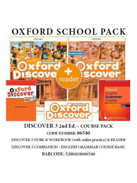 OXFORD DISCOVER 3 2ND ED COURSE PACK (SB + WB(+ON LINE) + ENGLISH GRAMMAR COURSE BASIC WO/KEY (+E-BO