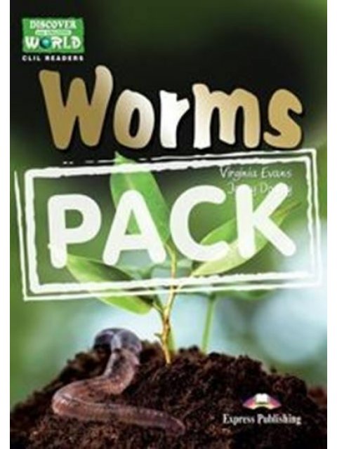DAW : WORMS (+ MULTI-ROM)