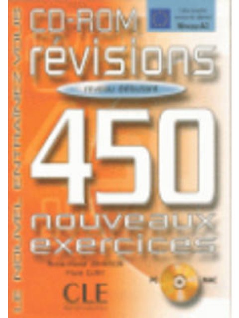 NOUVEL ENTRAINEZ-VOUS: REVISIONS 450 EXERCICES DEBUTANT CD-ROM