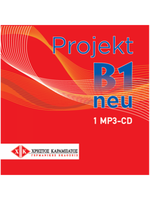 PROJEKT B1 10 MODELTESTS MP3 (3) NEU