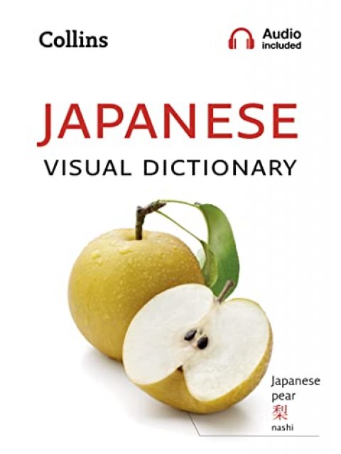 Collins Japanese Visual Dictionary