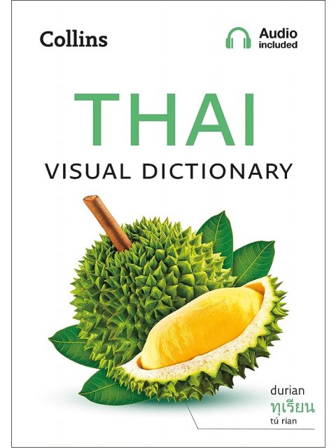 Collins Thai Visual Dictionary
