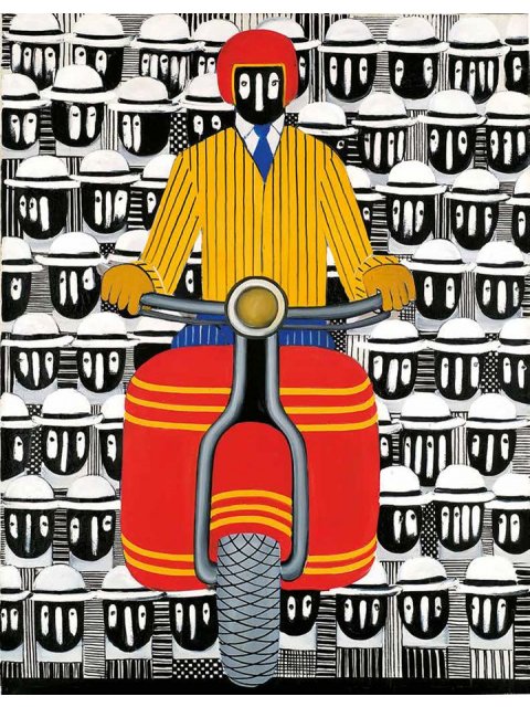 Η ΟΥΣΙΑ ΤΟΥ ΑΠΡΟΣΩΠΟΥ