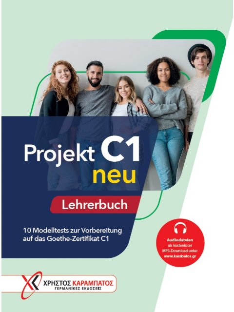PROJEKT C1 LEHRERBUCH NEU