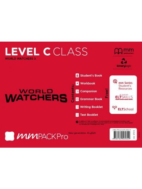 MM PACK PRO WORLD WATCHERS C CLASS