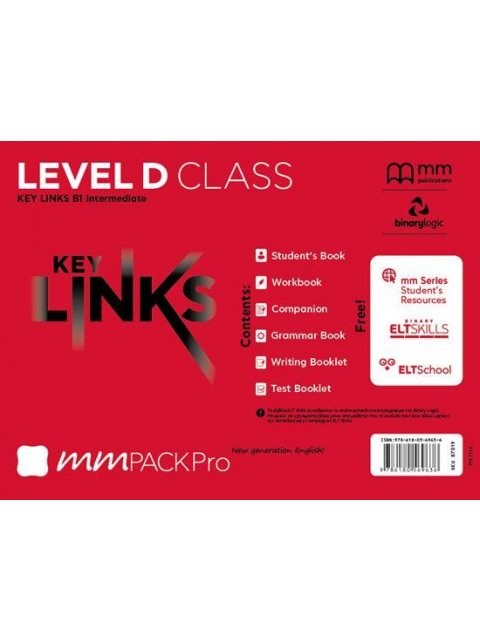 MM PACK PRO KEY LINKS D CLASS