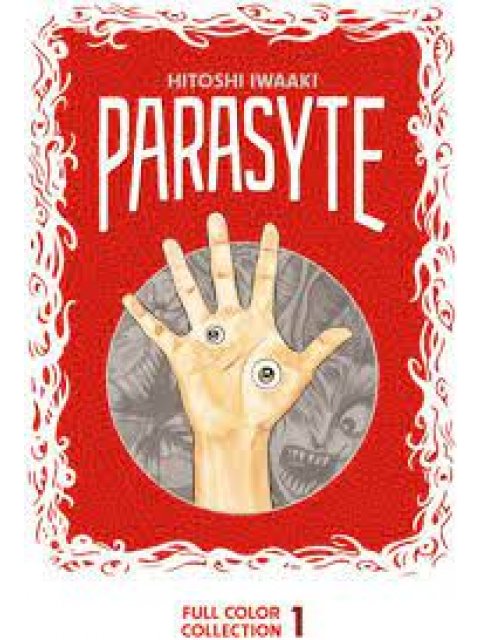 PARASYTE FULL COLOR COLLECTION 1 : 1 PB