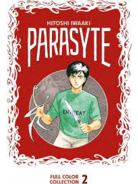 PARASYTE FULL COLOR COLLECTION 2 : 2 PB