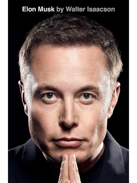 Elon Musk HC