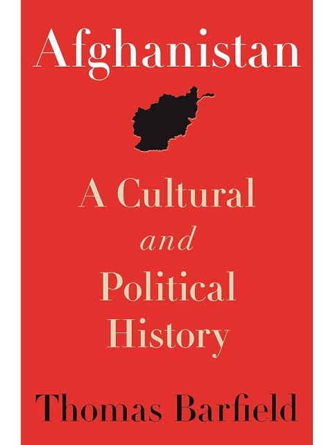 AFGHANISTAN  : A CULTURAL AND POLITICAL HISTORY PB