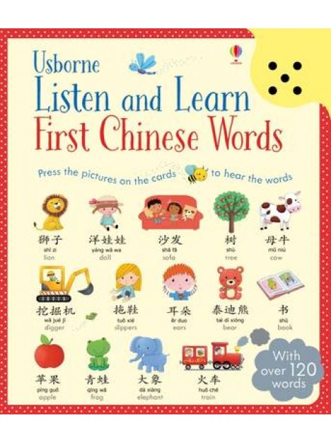 LISTEN AND LEARN FIRST CHINESE WORDS  HC