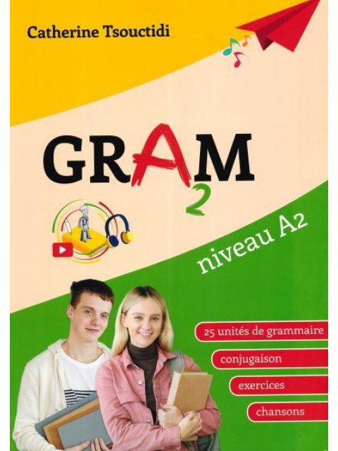 GRAM 2 LIVRE D'ELEVE