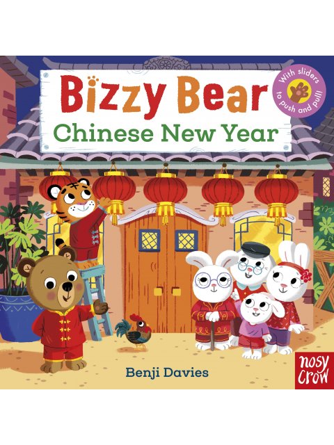 BIZZY BEAR : CHINESE NEW YEAR HC BBK