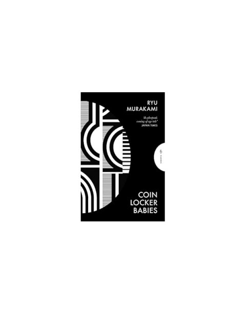 COIN LOCKER BABIES PB