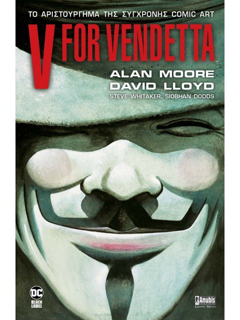 V FOR VENDETTA  
