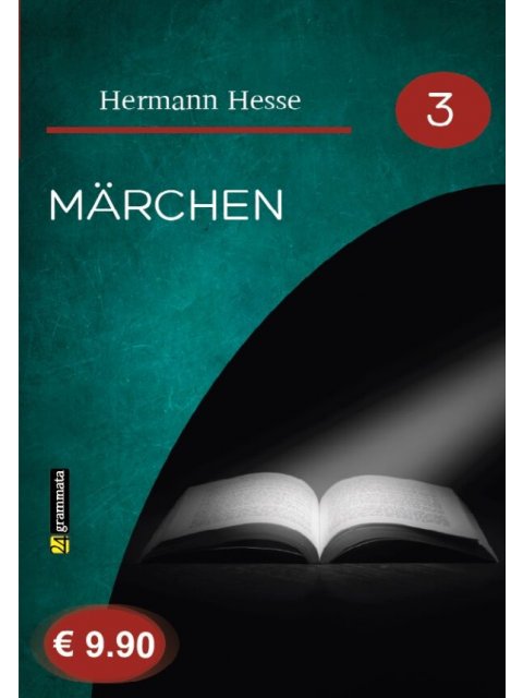 MARCHEN #3