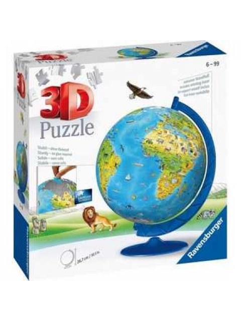 3D PUZZLES: ΥΔΡΟΓΕΙΟΣ ΓΙΑ ΠΑΙΔΙΑ - (180ΤΕΜ)