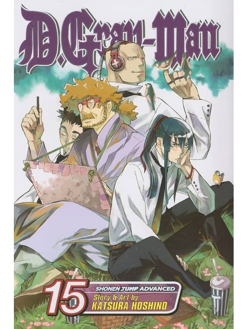 D.GRAY-MAN, VOL. 15 PA