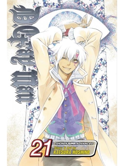 D.GRAY-MAN, VOL. 21 PA