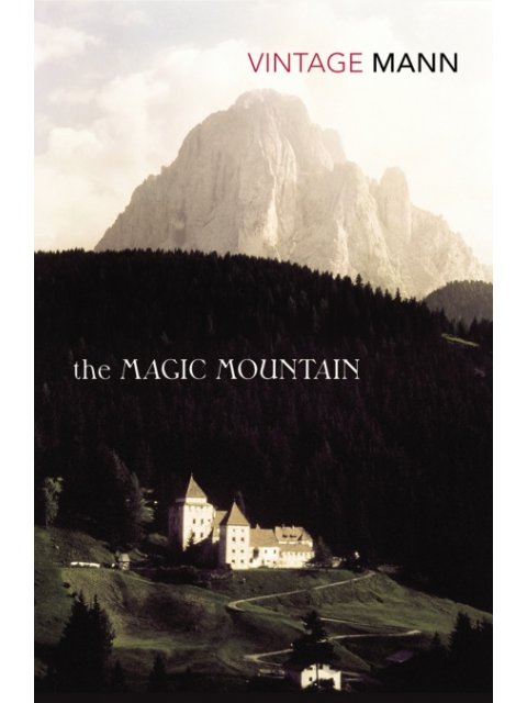 THE MAGIC MOUNTAIN PB
