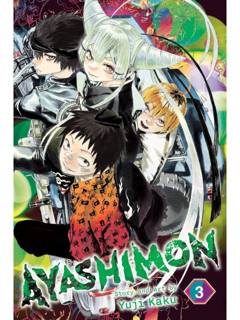 AYASHIMON, VOL. 3  PA