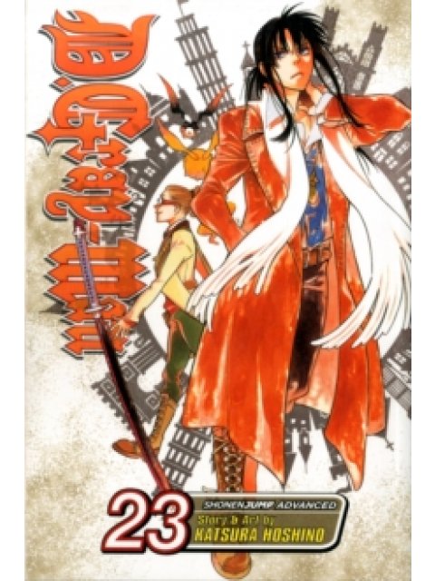 D.GRAY-MAN, VOL. 23 PA