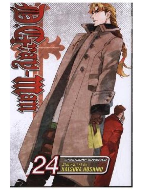 D.GRAY-MAN, VOL. 24 PA