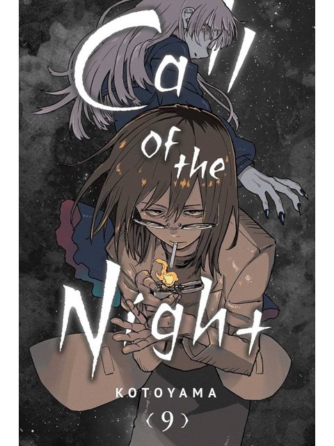 CALL OF THE NIGHT, VOL. 09 PA