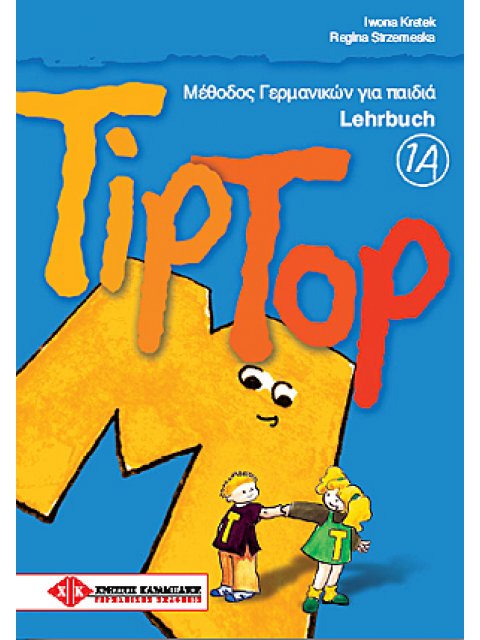 TIP TOP 1A KURSBUCH