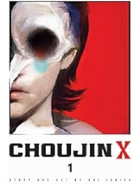 CHOUJIN X, VOL. 1 PA