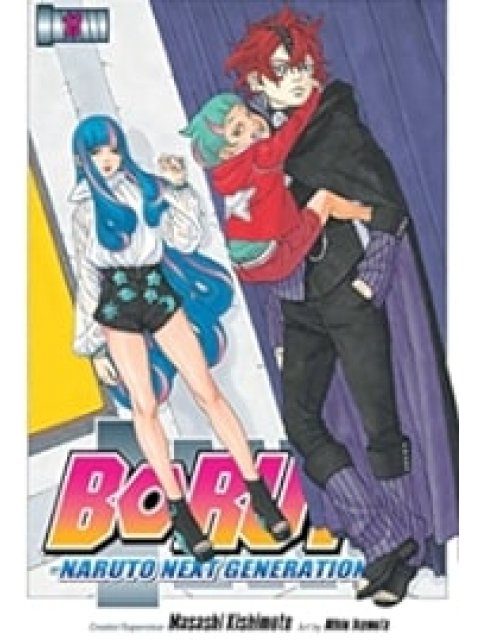 BORUTO, VOL. 17 PA