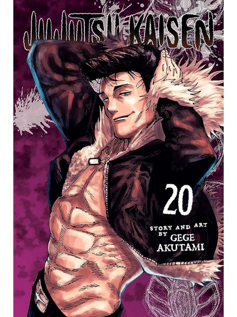 JUJUTSU KAISEN, VOL. 20 PA
