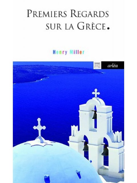 PREMIERS REGARDS SUR LA GRECE POCHE