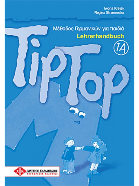 TIP TOP 1A LEHRERHANDBUCH