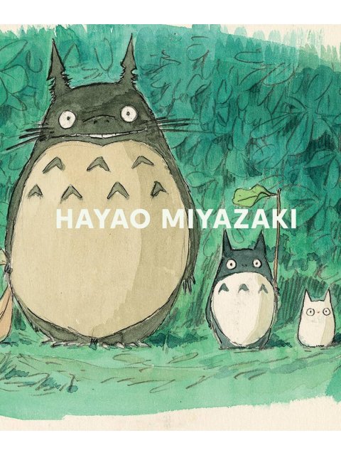 Hayao Miyazaki