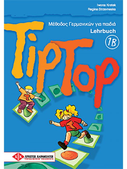 TIP TOP 1B KURSBUCH