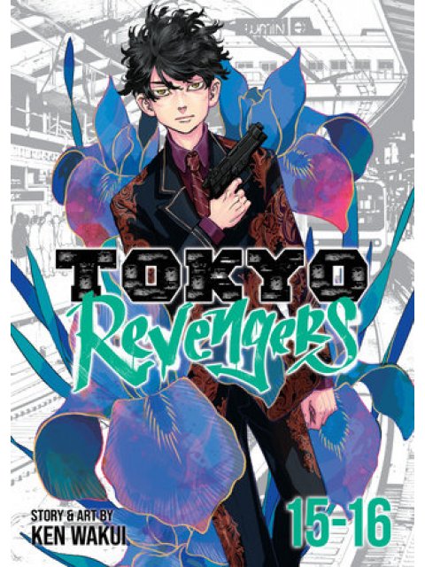 Tokyo Revengers (Omnibus) Vol. 15-16 : 8