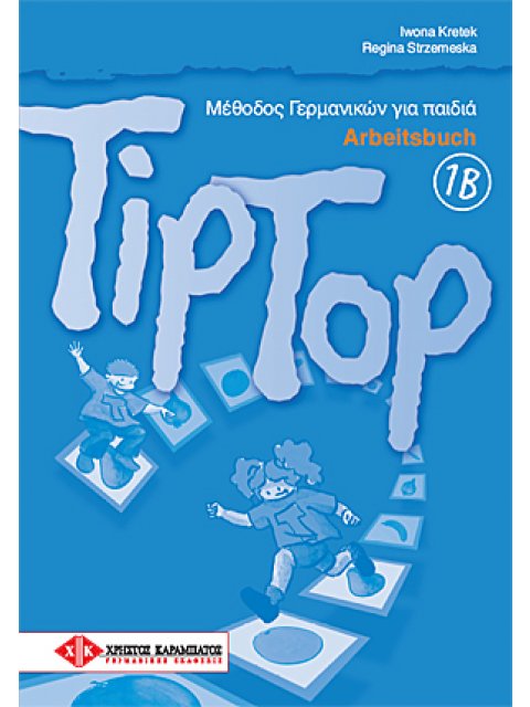 TIP TOP 1B ARBEITSBUCH