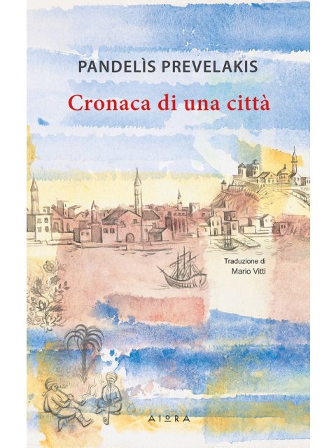 CRONACA DI UNA CITTÀ