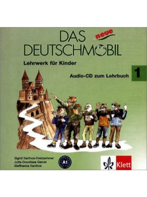 DAS NEUE DEUTSCHMOBIL 1 CD (1)